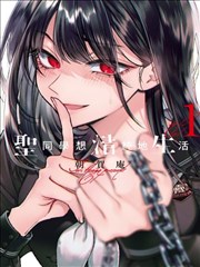无尽漫画 年度观察 慢更新作品留存率分析配图