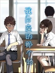 无尽漫画 市井百工图 封面海报
